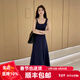 GARNUO吊帶連衣裙子女夏季2026新款法式氣質(zhì)高級感收腰顯瘦無(wú)袖背心長(cháng)裙 藍色【吊帶長(cháng)款】 S