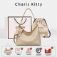 CharisKitty旗艦店小c&k托特包包女包2026新款單肩斜挎包媽媽生日母親節禮物 杏色Apricot【節日送禮表白可代寫(xiě)心意賀卡】