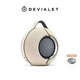 帝瓦雷DEVIALET Mania狂潮 戶(hù)外便攜式音響 曠野砂 高保真重低音無(wú)線(xiàn)藍牙HiFi 珍藏系列 年貨新年禮物