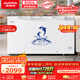 澳柯瑪（AUCMA）500升單溫冷柜家用臥式大冰柜 雪糕柜 冷藏柜冷凍柜 頂開(kāi)門(mén)冰箱 一級能效 BC/BD-500HNE 以舊換新