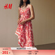 H&M女裝連衣裙春季新款碎花V領(lǐng)修身度假風(fēng)吊帶植物印花長(cháng)裙1278036 白色/紅色花卉 XL 175/116