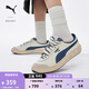 彪馬（PUMA）臟臟鞋|復古休閑網(wǎng)球鞋男女款冬低幫板鞋STAR 395386 白色-海軍藍-01 41