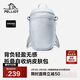 伯希和（Pelliot）戶(hù)外雙肩包男徒步背包登山旅行可折疊輕量化15L皮膚包166025072藍