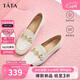 他她Tata通勤平底樂(lè )福鞋女氣質(zhì)單鞋小皮鞋秋7QCA6CA4 米色 36