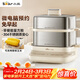 小熊（Bear）煮蛋器 蒸蛋器 自動(dòng)斷電不銹鋼 大閘蟹電蒸鍋小型2-3人用 智能早餐機神器 ZDQ-E12L6 