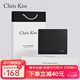 CHRIS KISS男士錢(qián)包男真皮短款皮夾頭層牛皮錢(qián)夾禮盒生日情人節禮物送男友 頭層牛皮-短款黑色【專(zhuān)柜禮盒】