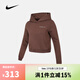 耐克（NIKE）【滔搏運動(dòng)】女子AS W NSW PHNX FLC SHRUNKEN HOO衛衣 IM7495-265 XL
