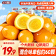 鹽津鋪子鵪鶉蛋混合口味約400g約60顆鹽焗香鹵休閑食品富硒鹵蛋零食大禮包