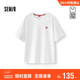 森馬（Semir）商場(chǎng)同款|國博衍藝聯(lián)名系列短袖T恤2026男春季情侶裝101126100201