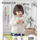 幼歌（YOUGE）嬰幼兒花邊娃娃領(lǐng)純棉法式刺繡襯衫女童可愛(ài)舒適上衣潮 米色 110 cm