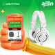 鐵三角（Audio-technica）ATH-M20X/M30X/M40X/M50X/M60X/M70X頭戴式專(zhuān)業(yè)耳機 全封閉監聽(tīng) 高解析力 高音質(zhì)錄音監聽(tīng)皮質(zhì)頭梁 M50X WH 白色+耳機支架
