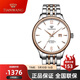 天王（TIAN WANG）手表女時(shí)尚鋼帶休閑防水自動(dòng)機械表男士情侶腕表情人節禮物送女友 玫瑰金盤(pán)男表5845