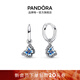 潘多拉（PANDORA）[新年禮物]藍色蝴蝶環(huán)形耳環(huán)琺瑯工藝春季浪漫時(shí)尚個(gè)性生日禮物 藍色蝴蝶環(huán)形耳環(huán) 均碼