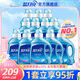 藍月亮 亮白增艷洗衣液（薰衣草香）1kg×12瓶 整箱優(yōu)惠裝 企業(yè)采購