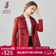 經(jīng)典故事（JANE STORY）紅色簡(jiǎn)約短款風(fēng)衣女2026春季新款洋氣韓系風(fēng)格穿搭小個(gè)子修身外套 E03 橙紅色 M