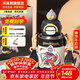 杯具熊（BEDDYBEAR）開(kāi)口笑兒童水杯保溫杯男女小學(xué)生寶寶吸管雙飲杯子新年禮物保溫壺 雙飲保溫杯-亞刻奧特曼600ml