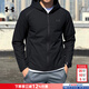 安德瑪（Under Armour）外套男 26春季新款Storm防潑水面料快干運動(dòng)服休閑梭織連帽夾克男 【Storm防潑水面料】連帽黑色 M (170/92A)