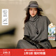 茵曼（INMAN）斗篷式疊穿高領(lǐng)羊毛衫2025冬季女裝新款披肩中袖毛衣針織衫 深灰色 M