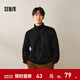 森馬（Semir）毛衣男高領(lǐng)內搭冬季毛衫肌理感絞花打底衫針織衫 黑色90001 S