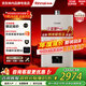 林內（Rinnai）【小蠻腰Pro】 ECO節能燃氣熱水器16GD32（JSQ31-GD32） 納米超薄芯 家用恒溫【小金靈納米芯】 16L 【全國聯(lián)?！?6升RUS-16GD32