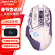 羅技（G）G502無(wú)線(xiàn)游戲鼠標 電競游戲鼠標 RGB炫彩燈光 無(wú)線(xiàn)有線(xiàn)雙模鼠標 25600DPI G502無(wú)線(xiàn)+阿卡麗貼紙