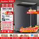 榮事達（Royalstar）10KG上排水全自動(dòng)波輪洗衣機15KG大容量公寓宿舍出租房變頻防纏繞藍光洗護風(fēng)干潔桶洗脫一體機 10KG定制上排水 波輪 折疊蓋+深層去污+藍光抑菌