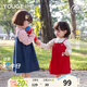 幼歌（YOUGE）【軟牛仔】嬰幼兒品卡通刺繡純色吊帶娃娃裙百搭可愛(ài)連衣裙 紅色 100 cm