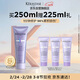 卡詩(shī)玻尿酸水光發(fā)膜護發(fā)素250ml水潤順滑亮澤強韌秀發(fā)燙染修護受損