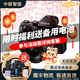 索尼/Sony A7 A7M3 A7R4 A7M2 A7R3 A7M4 全畫(huà)幅二手微單 4K直播相機 索尼A7M2+28-70 套機 99成新