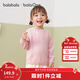 巴拉巴拉balaOne兒童毛衣男童女童羊毛衫2025新款冬裝寶寶針織衫 粉色00316 110
