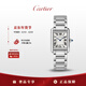 卡地亞(Cartier)坦克系列石英手表女款白盤(pán)鋼帶29.5x22mmWSTA0107 禮物