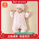 貝瑞加（Babyprints）嬰兒連體衣男女寶寶秋冬夾棉衣服150克加厚保暖爬服柔軟哈衣 粉66