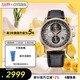 西鐵城（CITIZEN）手表男日韓表光動(dòng)能電波三眼日顯皮帶商務(wù)送婦女節禮物AT8113-12H