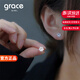 Grace Girl雪花耳釘女小眾設計感耳環(huán)耳飾簡(jiǎn)約時(shí)尚生日情人節禮物送女友老婆 雪花耳釘-贈禮盒
