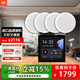 JBL【四只進(jìn)口喇叭】CSS8006BM吸頂家庭影院音響套裝客廳商用高端背景音樂(lè )隱形音箱智能主機可接藍牙