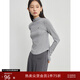 自巧小個(gè)子蓄熱纖維長(cháng)袖T恤女2024秋裝新款半高領(lǐng)修身顯瘦上衣 水貂灰半高領(lǐng) L (5碼)