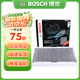 博世原裝 空調濾芯/活性炭濾清器適用 標致307 307CC/SW 308CC/SW