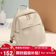 高爾夫（GOLF）雙肩包女休閑背包學(xué)生書(shū)包IPAD電腦包防潑水旅行包情人節禮物