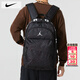 耐克（NIKE）書(shū)包男2026春季新款運動(dòng)包大容量電腦包女士旅行雙肩包初高中背包 30.5*17.8*49.5cm/滿(mǎn)天星/熱推款/曬圖退10 MISC