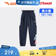 安踏兒童褲子男小童2026春季奧特曼運動(dòng)衛褲長(cháng)褲352619777S