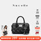 紐芝蘭（NUCELLE）輕奢飛馬波士頓包2026手提女包單肩斜挎枕頭包女士38節生日禮物