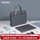 tomtoc手提電腦包14英寸女士蘋(píng)果筆記本包A11適用于MacBook Pro/Air M2 魚(yú)尾灰 14英寸