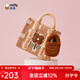 米菲（MIFFY）斜挎包女高級感單肩包生日禮物肩帶可調可愛(ài)風(fēng)帶掛件仿羊羔毛絨包 卡其色
