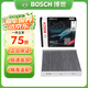 博世原裝 空調濾芯/活性炭濾清器適用 日產(chǎn)全新天籟(19至25款)