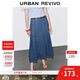 UR2026春季新款女裝腰帶裝飾牛仔半裙復古A字半身裙UWM850200 藍色 M