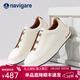 Navigare意大利小帆船真皮低幫板鞋透氣簡(jiǎn)約高級商務(wù)百搭休閑鞋一腳蹬男鞋 米白 42 （順豐速發(fā)）