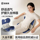 思菲其護腰坐墊人體工學(xué)靠背辦公室學(xué)生椅子靠坐一體腰托腰椎靠椅子坐墊