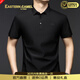 EASTERN CAMEL品牌奢侈男士高端t恤短袖2026年夏季翻領(lǐng)無(wú)痕體恤專(zhuān)柜男裝polo衫 黑色【退換0運費】 M 體重100-120斤