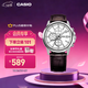 卡西歐（CASIO） MTH-5001L情侶簡(jiǎn)約時(shí)尚休閑防水手表 商務(wù)男士手表【學(xué)生手表】 MTH-5001L-7APF