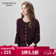 科蒙博卡2025秋冬新款圓領(lǐng)羊毛衫女裝長(cháng)袖開(kāi)衫外套撞色針織毛衣上衣 勃艮第紅 XL